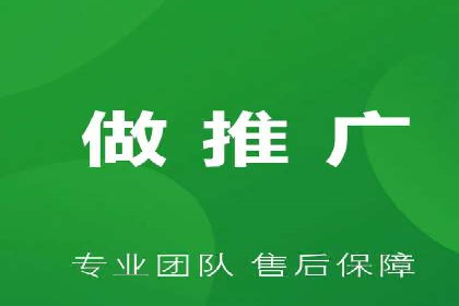 SEM运营公司案例研究：提升转化率